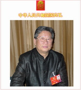 中国国礼特供艺术家，中国美术家协会副主席许钦松