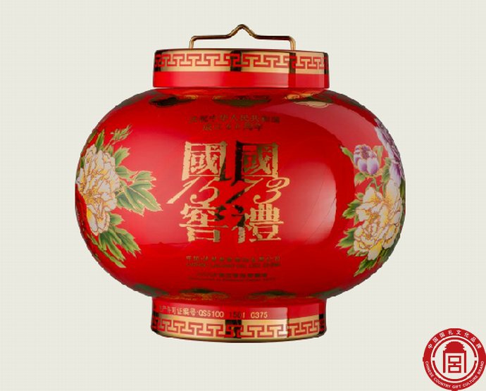 中国国礼品牌国窖-国宝窖池群储存达60年的国窖原酒