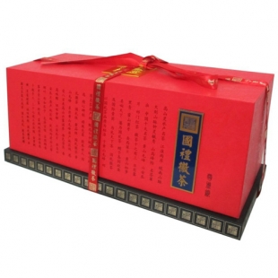 中国国礼品牌——国礼徽茶